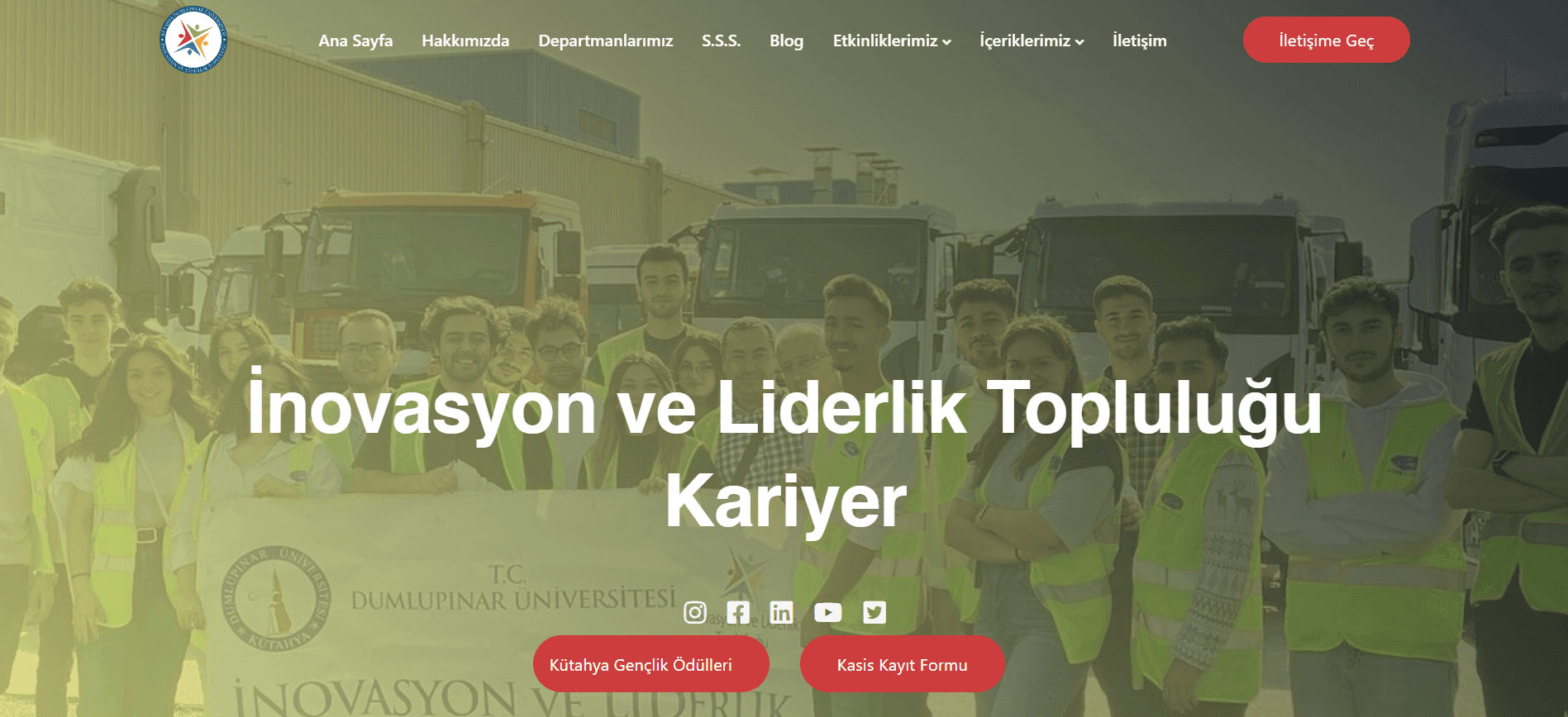 Inovel DPU